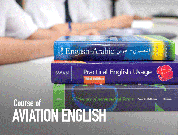 English Courses